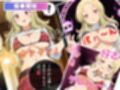 催●支配  ●季〜おじさんの子を妊娠〜