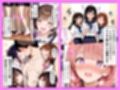 女子校生ハーレム 女を発情させる能力を手に入れた男