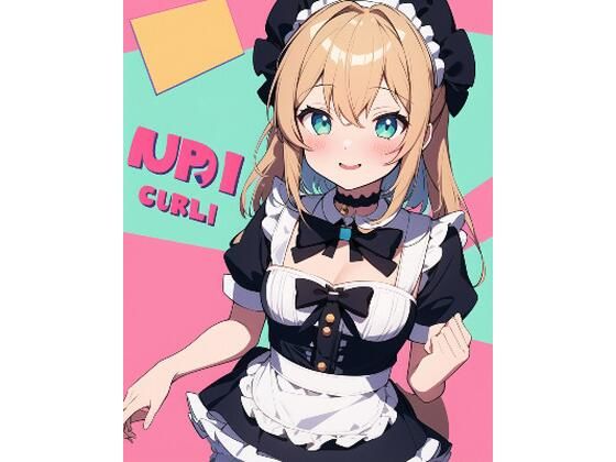 プレミアム  アイドル達の  カフェテラス  画像集318枚【プレミアムとうもころし】