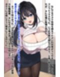 エロすぎる兄嫁、夜●い孕ませ睡眠姦NTR