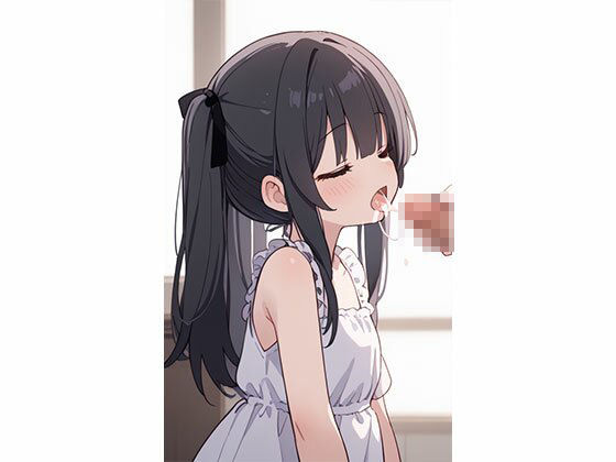 サンプル画像3:放課後、僕だけのメイド(AIOI出版) [d_570769]