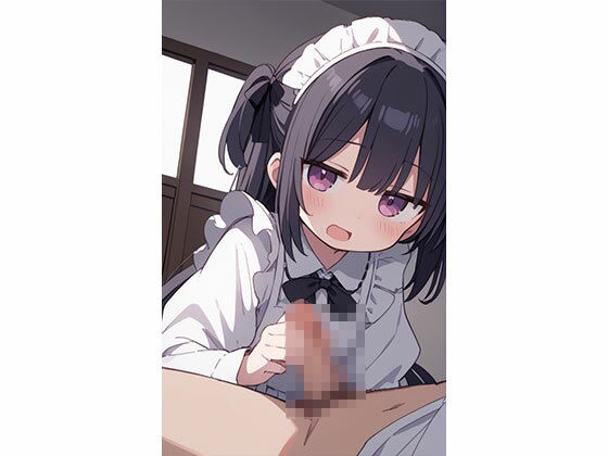 放課後、僕だけのメイド 画像8