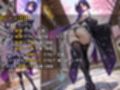 女子校生 和風メイドコスチュームを着てエッチなことをする話