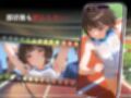 陸上部エース全校全員にマワされました（はーと）「もっと、もっと…奥まで届けて。」