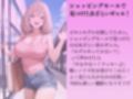 あざといギャルを水着撮影と言って呼び出してみた