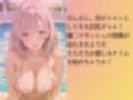 あざといギャルを水着撮影と言って呼び出してみた