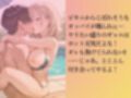 あざといギャルを水着撮影と言って呼び出してみた