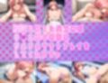 ボテバラSEEEEEEED〜ラ〇ス・クライン編〜