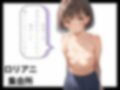 先生、今日は2人だね（二限目）