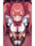 激安風俗嬢 ミツモト・ダイア☆
