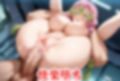 淫靡CG集 甘〇寺蜜璃編〜鬼〇の刃〜【全500枚】