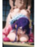 【推し〇子】 2025 vol.1