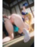 【推し〇子】 2025 vol.1