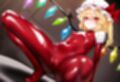 【500枚】ラバースーツ東方【16キャラ収録】