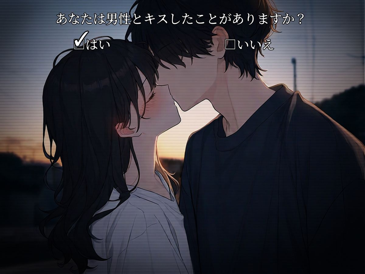 サンプル画像3:幸せになるはずだったある可哀想な女の子へのインタビュー(AI-doll) [d_571120]