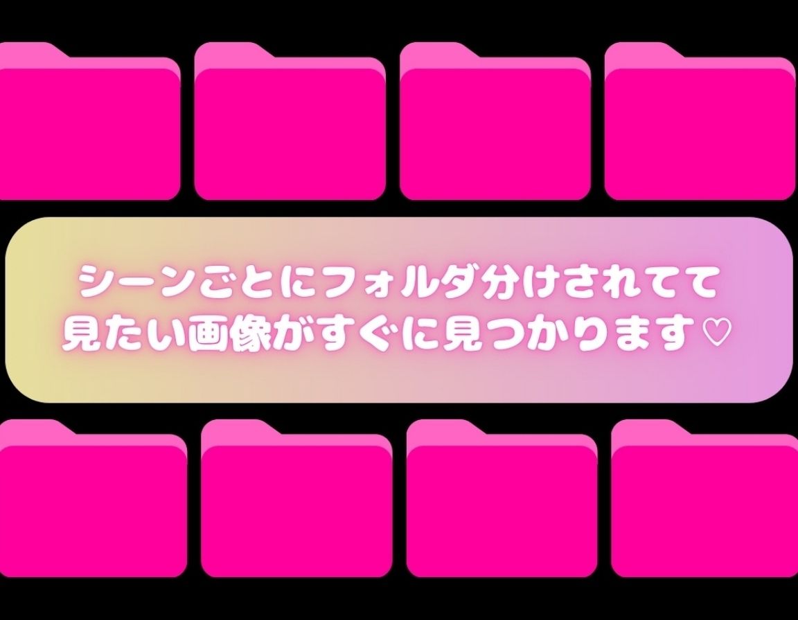 ロリギャルビッチの館 女子校生の中出しエッチ 画像9