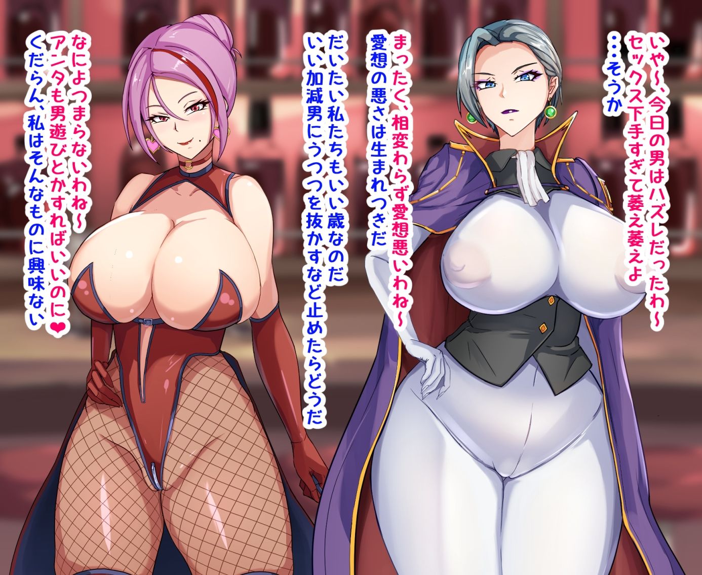 サンプル画像1:彼氏いない歴=年齢の行き遅れ熟女騎士（44）に彼氏ができた話(ブルベリ) [d_571154]