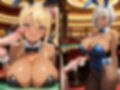 爆乳黒ギャルバニーガールがカジノでおじさん相手にやりたい放題！