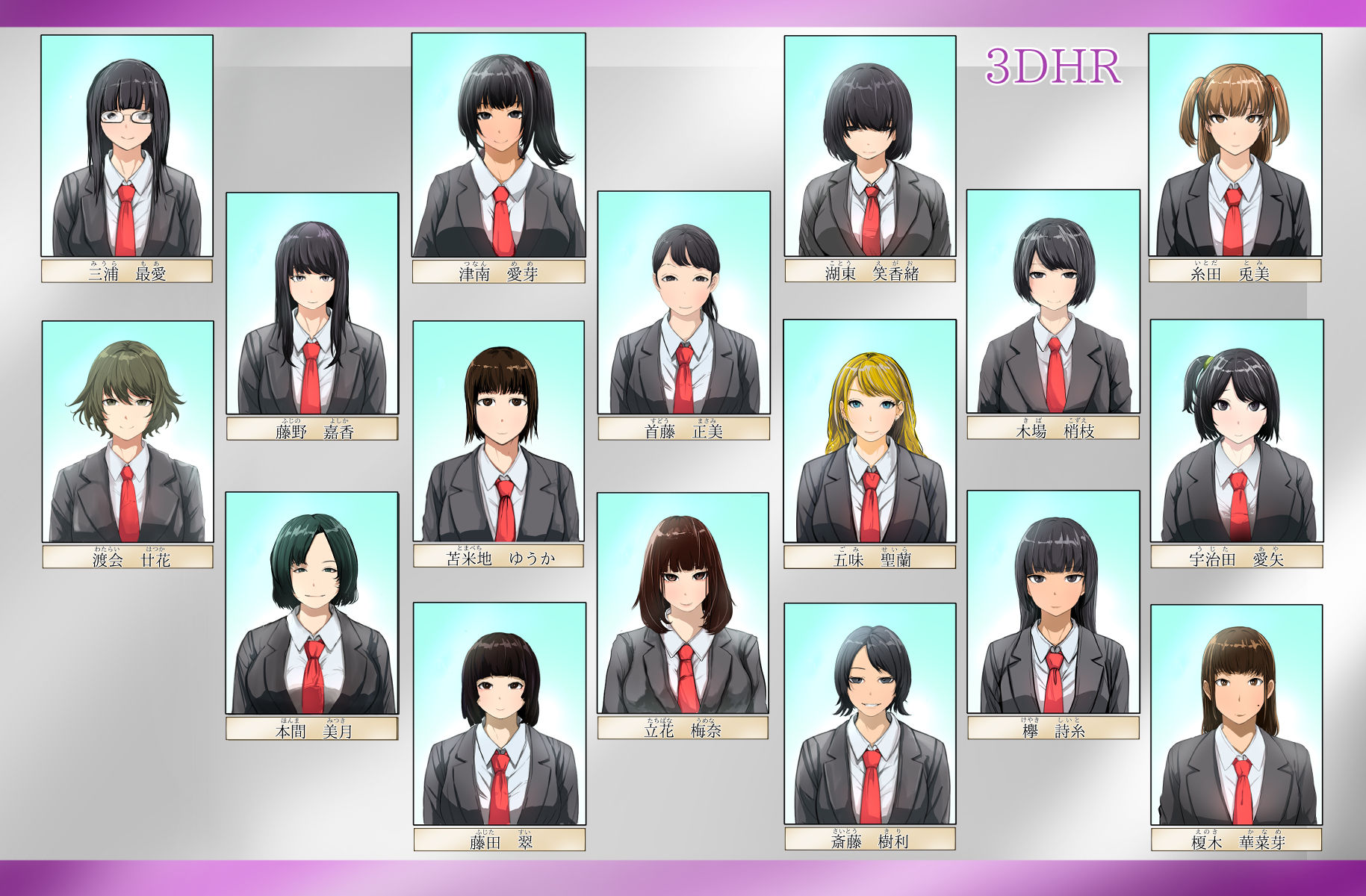 サンプル画像2:クラスメイトにフェラしてもらった（3Dのみんな）(どるる研究所) [d_571184]