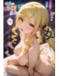 【めちゃシコ】超ドスケベ淑女〜エッチはレディのたしなみ〜
