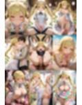 【めちゃシコ】超ドスケベ淑女〜エッチはレディのたしなみ〜