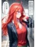 催〇アイテムを使ってJ〇を好き放題しちゃった童貞ホームレス（50歳）が処女＆童貞を同時卒業した話