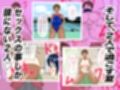 罰ゲームで告白したちょいブスに沼る話。