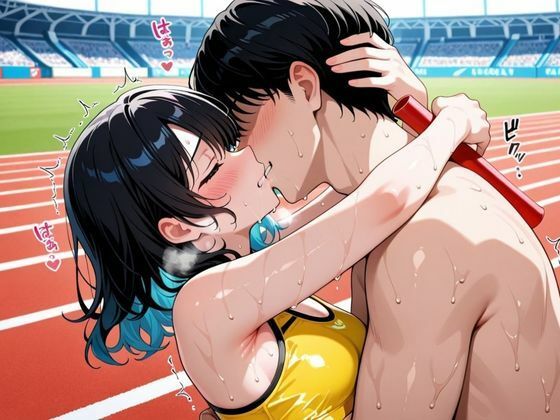 サンプル画像4:汗だく陸上女子の限界ハメトレ 〜あなたとバトンを繋ぎたい―汗と喘ぎの絶頂リレー〜(ぱいんだー出版) [d_571303]