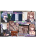 聖廉女学園の用務員〜完璧生徒会長東雲咲耶の淫欲〜