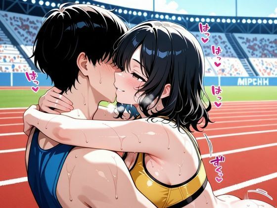 サンプル画像3:汗だく陸上女子の限界ハメトレ【淫写編】〜あなたとバトンを繋ぎたい―汗と喘ぎの絶頂リレー〜(ぱいんだー出版) [d_571343]