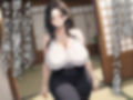 寝取られ不倫温泉〜爆乳妻が上司と汗だくセックスしまくった話