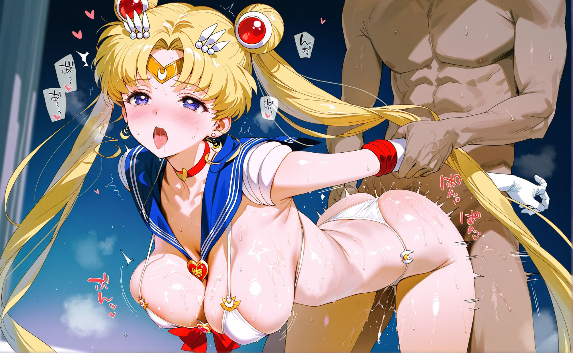 NTR調教CG集_スーパーセーラームーン 画像8