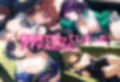 眠ってしまったアイドルに無責任中出しするCG集