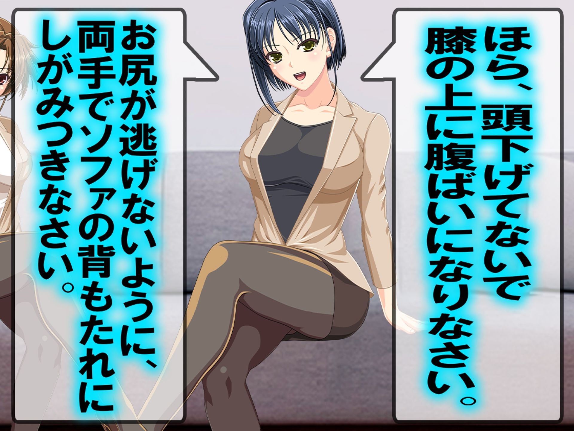 サンプル画像4:≡≡≡月刊お尻叩き  25年4月号≡≡≡(M小説同盟) [d_571388]