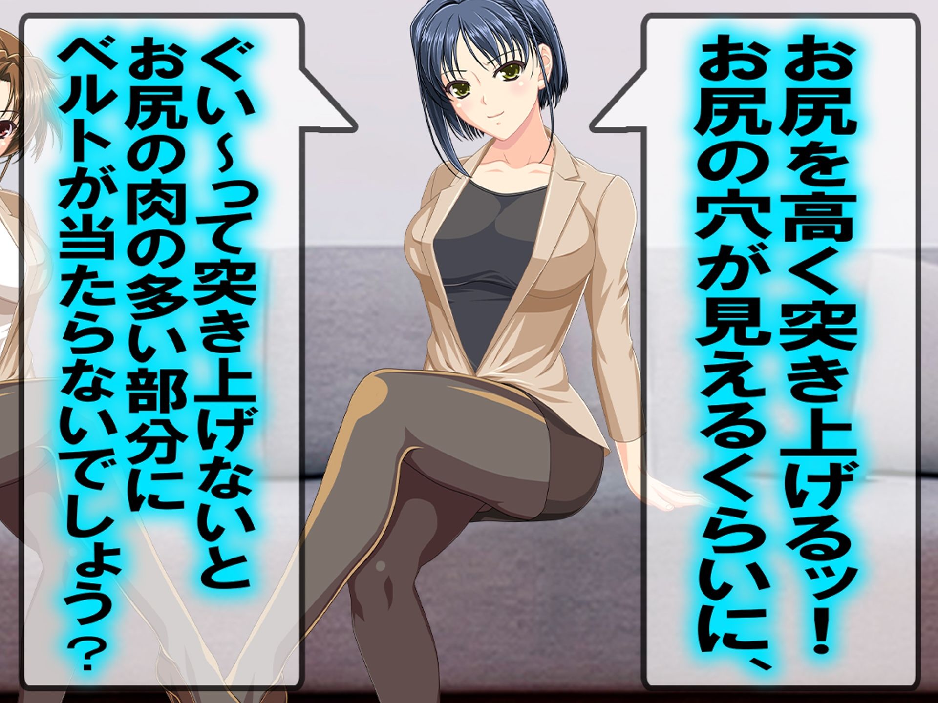 サンプル画像5:≡≡≡月刊お尻叩き  25年4月号≡≡≡(M小説同盟) [d_571388]