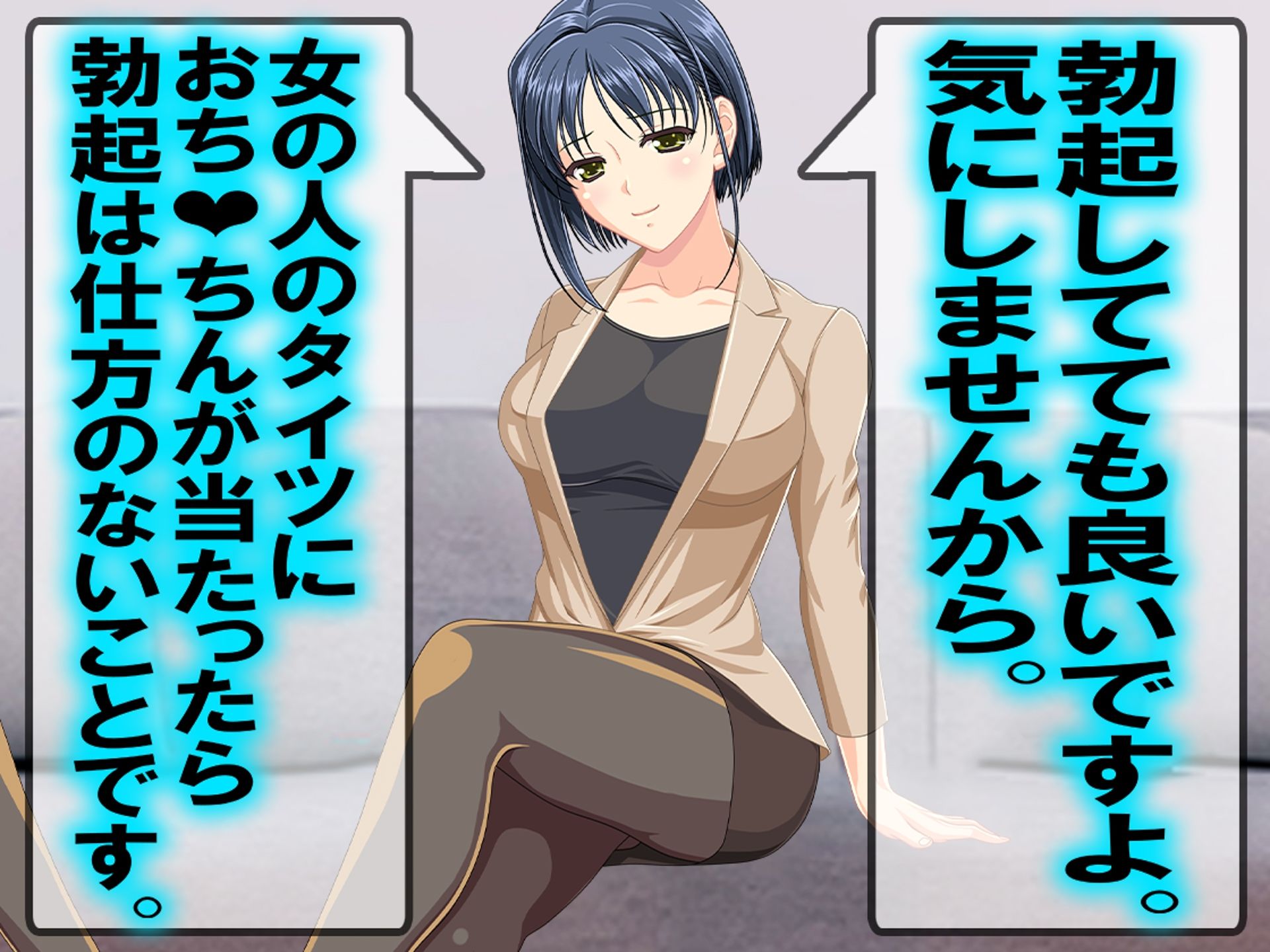 サンプル画像6:≡≡≡月刊お尻叩き  25年4月号≡≡≡(M小説同盟) [d_571388]