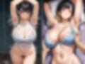 夫の弟と…むせかえる淫らな汗の香り