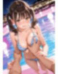 ナイトプールに潜入して痴女お持ち帰り