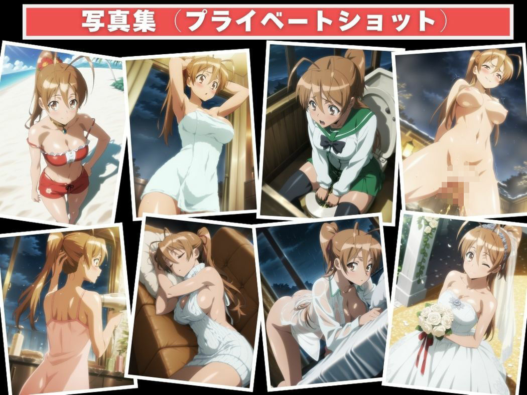 催●支配 宮●麗〜おじさんの子を妊娠〜 画像9