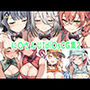 に〇さんじIdi〇sCG集2