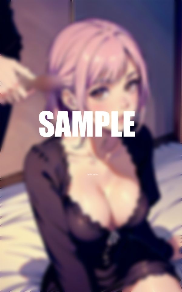 サンプル画像1:親友のお母さんのエロい秘肉人妻だって我慢できないのよ(AI美女LABO.10) [d_571451]