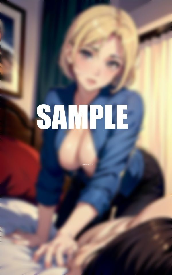 サンプル画像3:親友のお母さんのエロい秘肉人妻だって我慢できないのよ(AI美女LABO.10) [d_571451]