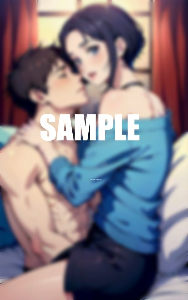 サンプル画像6:親友のお母さんのエロい秘肉人妻だって我慢できないのよ(AI美女LABO.10) [d_571451]