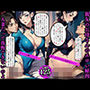 親友のお母さんのエロい秘肉人妻だって我慢できないのよ