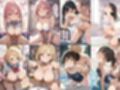 女体化したアイツが中出しセックスで寝取られた 〜性転換（TS）した友達がヤリチンにメス墜ちさせられるまで〜