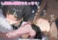 コスプレいちゃいちゃえっち -黛◯優子編-