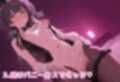 コスプレいちゃいちゃえっち -黛◯優子編-