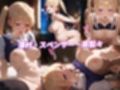 全員妊娠！快楽堕ち【冴えない彼女の育てかた】