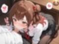 この魔女がイクまで
