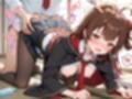 この魔女がイクまで